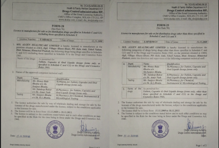 Manufacturing Licence for Algen Healthcare Pvt. Ltd.