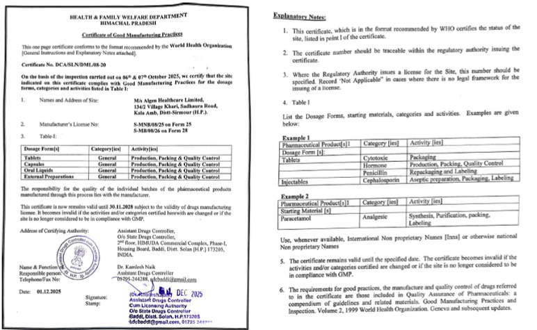 WHO-GMP Certificate for Algen Healthcare Pvt. Ltd.